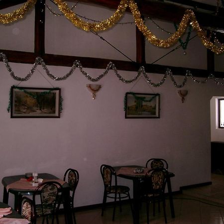 Holiday Home Tanevi Tryavna Esterno foto